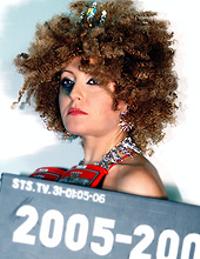 Анжелика Варум выступила в совместном проекте вместе с мужем Леонидом